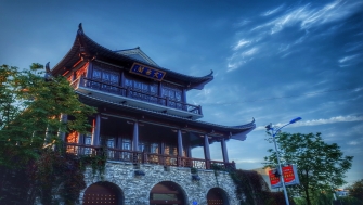 央視點(diǎn)評(píng)！中國(guó)教育-南通如皋